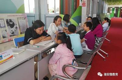 城南實小第七期“成長加油站” 教育咨詢公益服務(wù)，點亮孩子繽紛假日