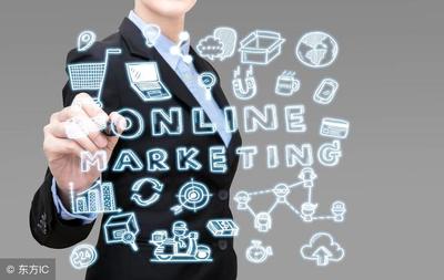 2018年軟件銷售精準營銷策略與高效推廣方式