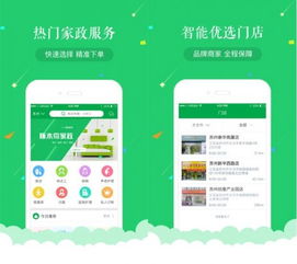 蘇州蠶食網(wǎng)絡(luò)科技 以“共創(chuàng)經(jīng)濟(jì)”模式驅(qū)動(dòng)精準(zhǔn)服務(wù)與技術(shù)賦能